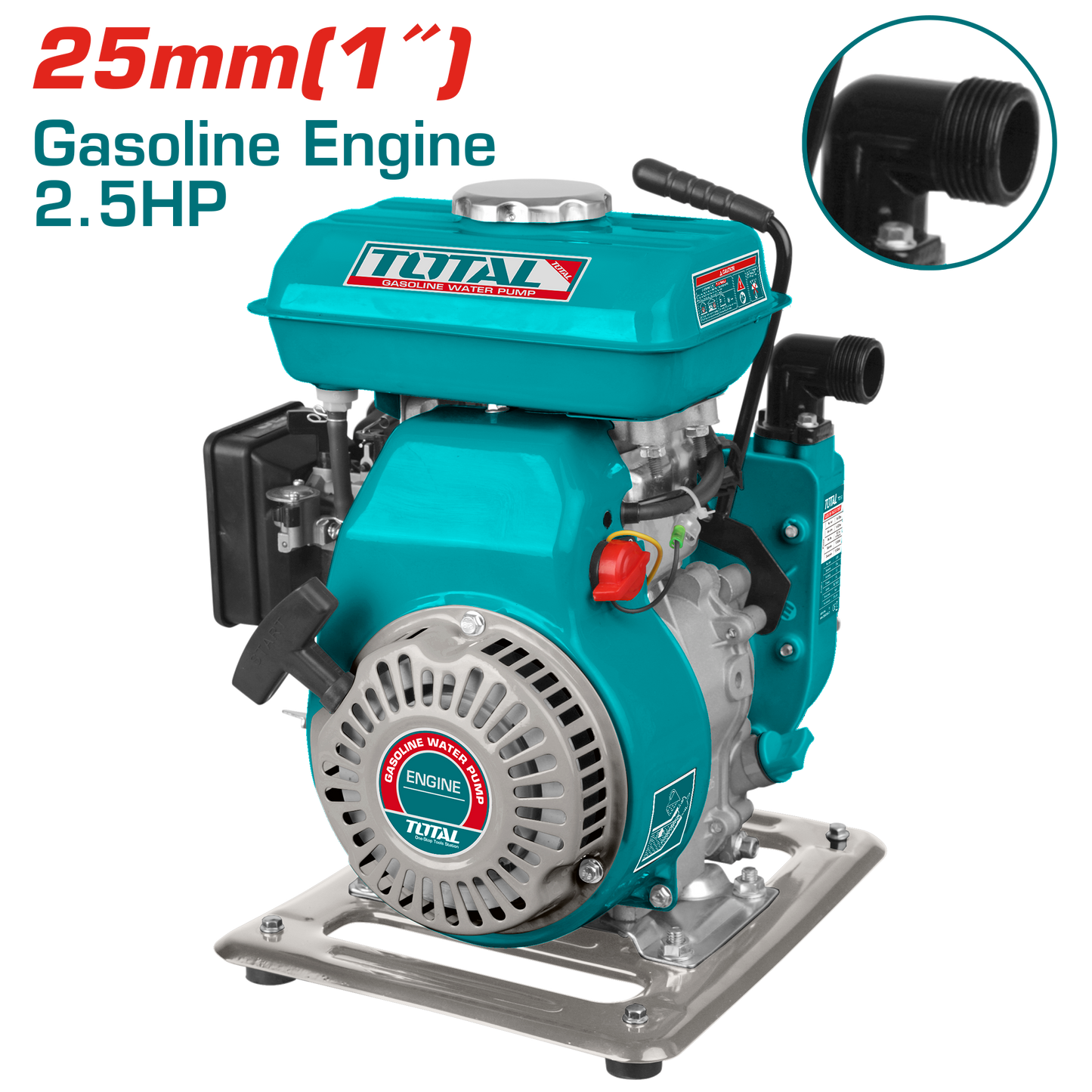 Gasoline Water Pump 2.5HP 25mm (1")