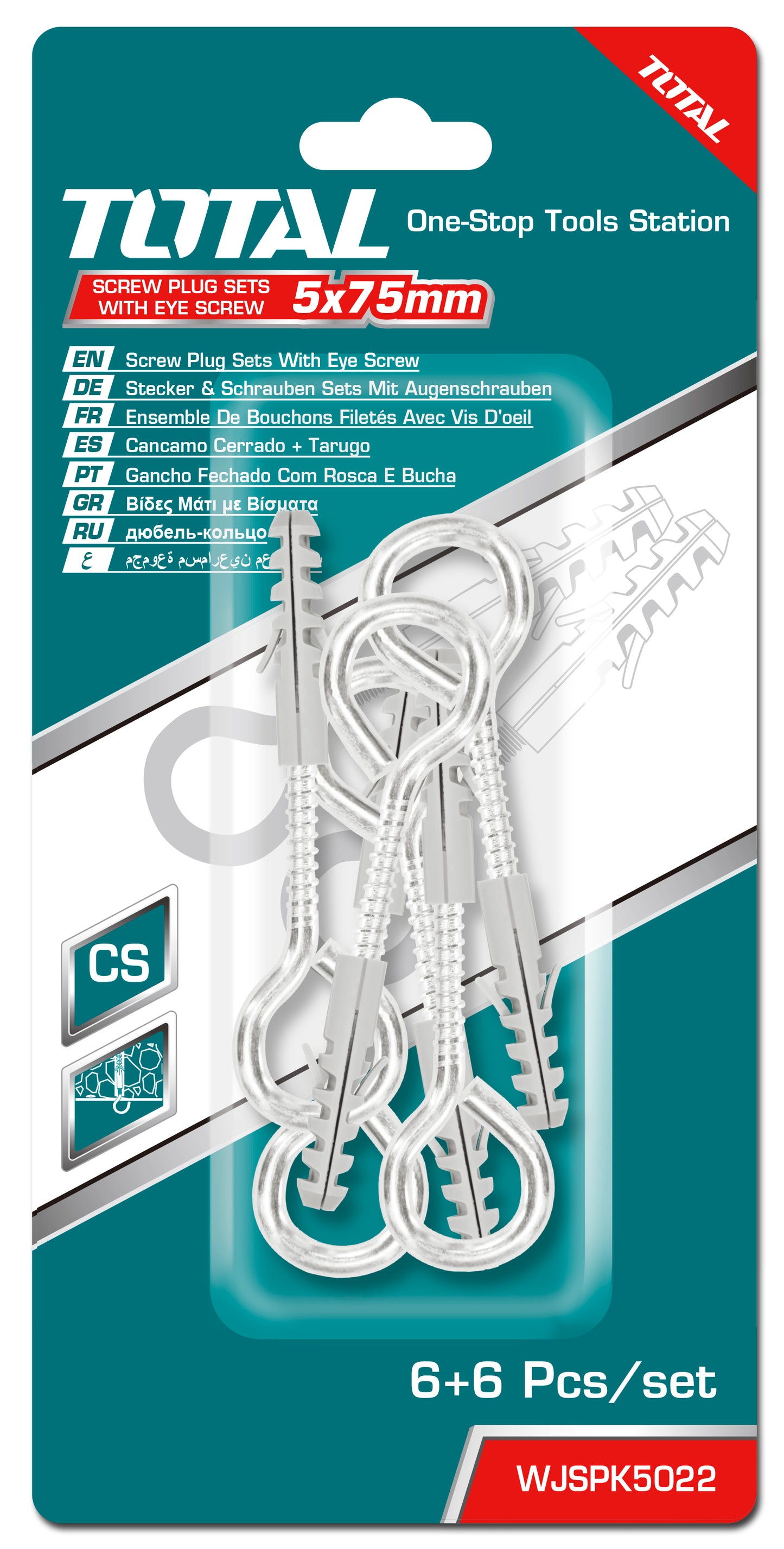 Screw Plug Sets with Eye Screw (5mm)