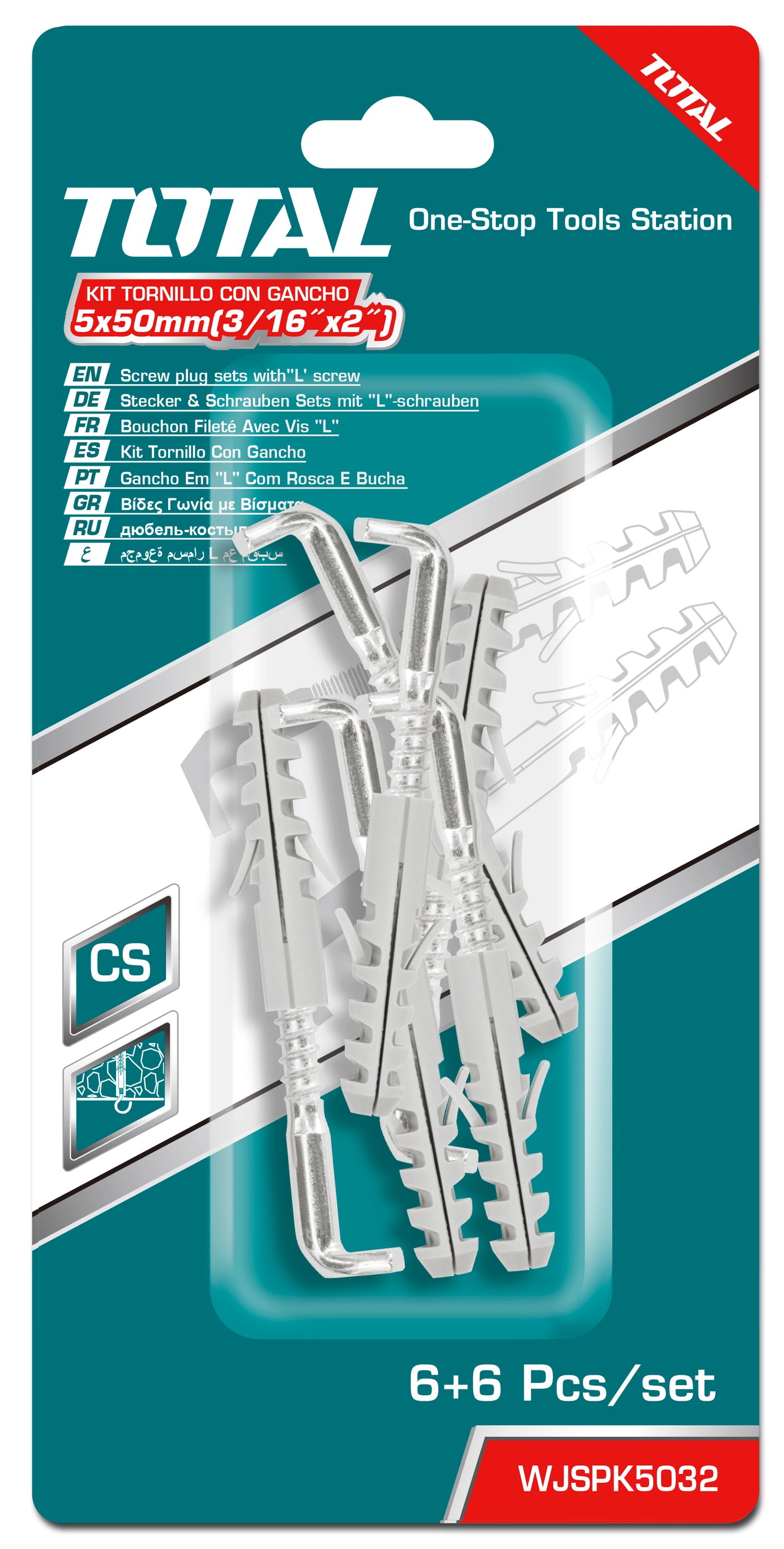 Screw Plug Sets With 'L'Screw 5mm (6pcs)