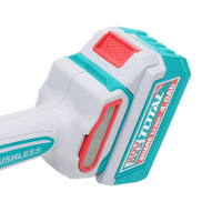 Industrial Brushless Cordless Polisher M14 - Ø7" - P20S 4.0Ah