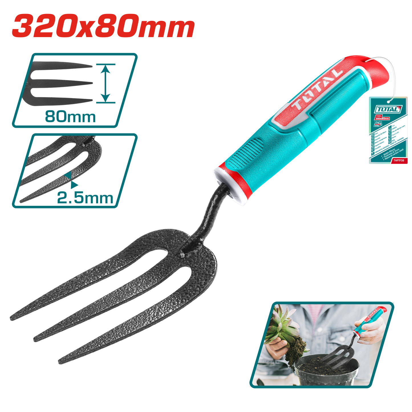 Carbon Steel Gardening Hand Fork 320mm (Width: 80mm)