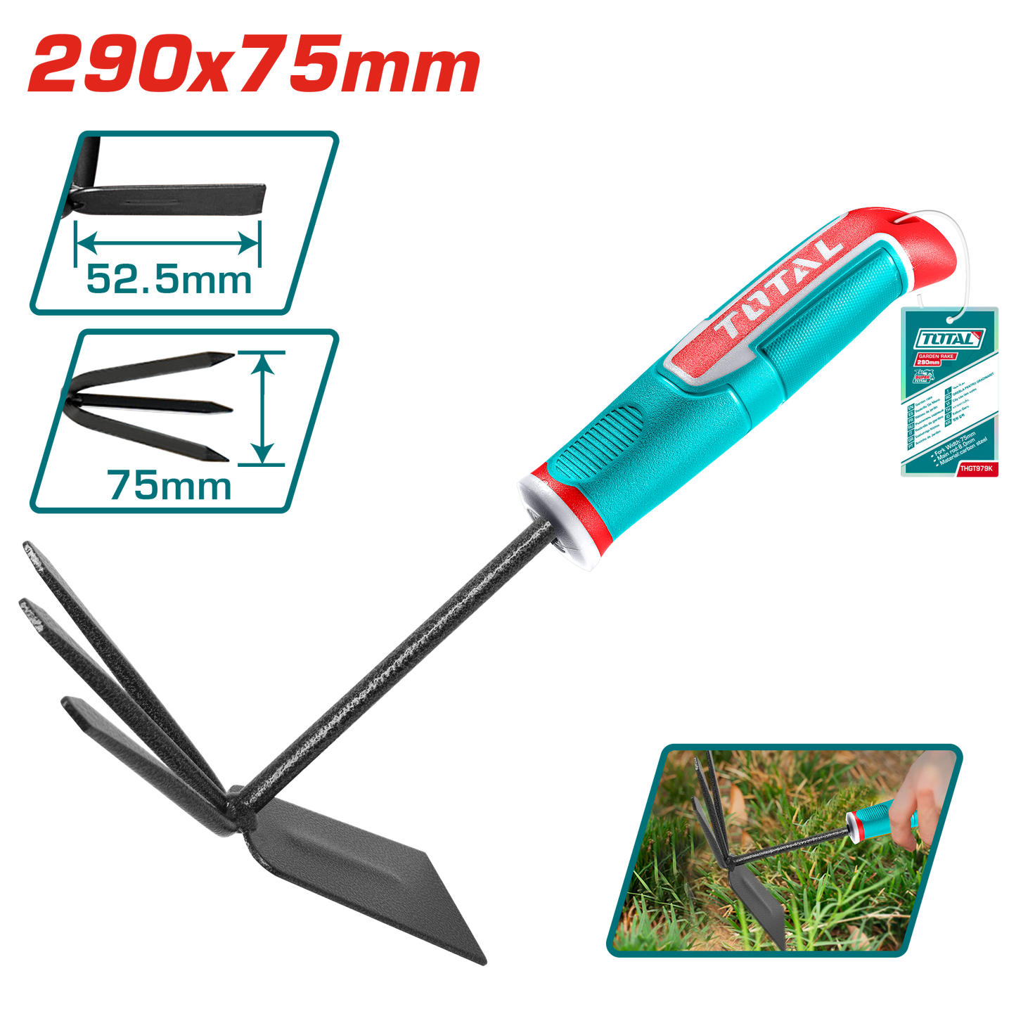 Carbon Steel Garden Hand Rake 290mm (Width: 75mm)