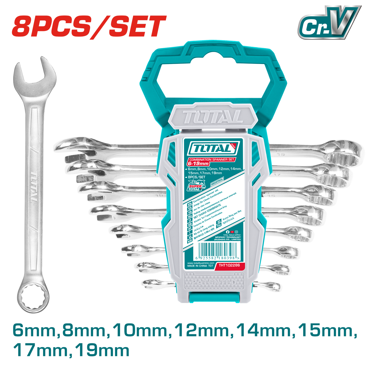 Industrial Fine-Polished Metric Combination Spanner Set 6 - 19mm (8 pieces)