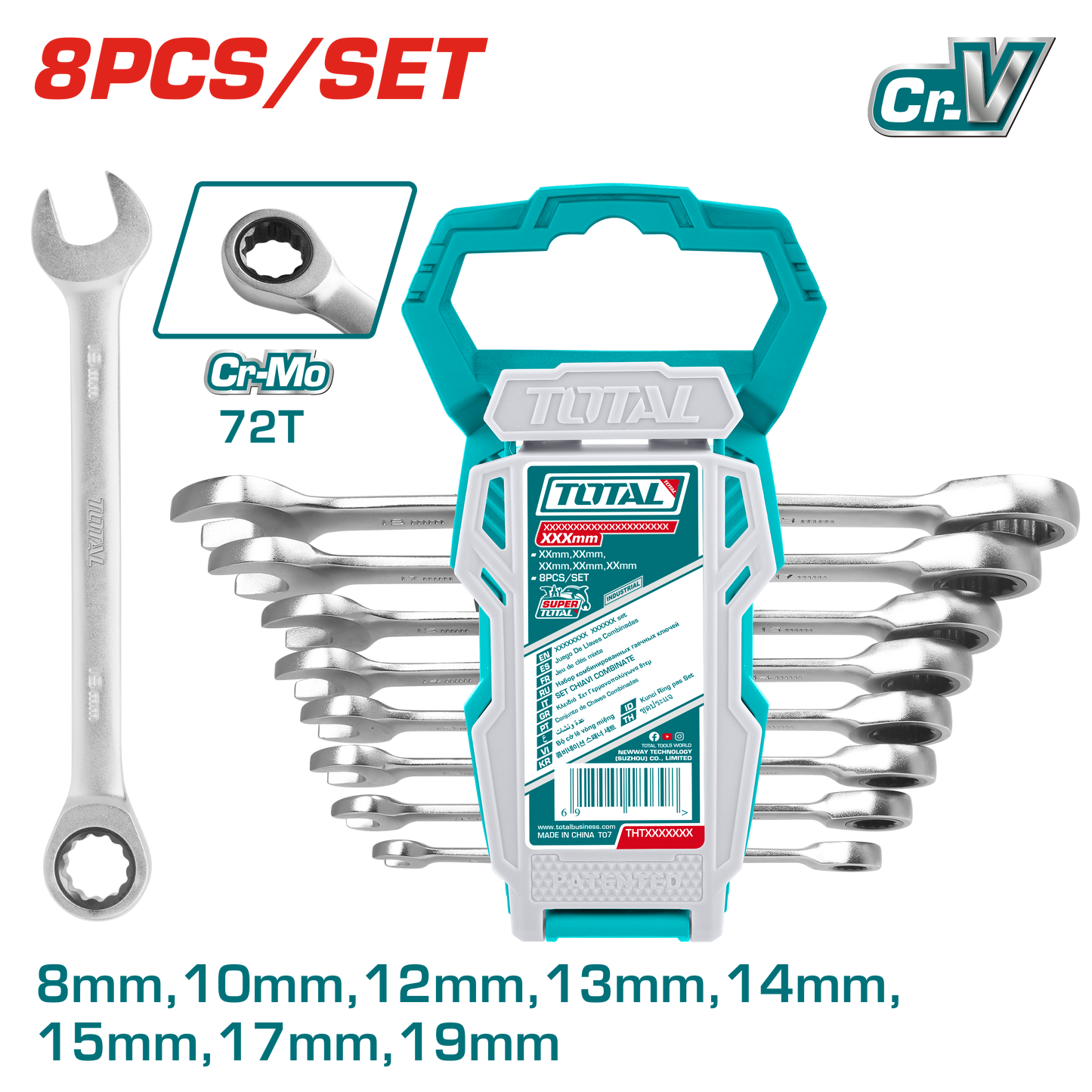 Industrial Fine-Polished Cr-V Metric Ratchet Spanner Set (8 pieces) - Cr-Mo Gears