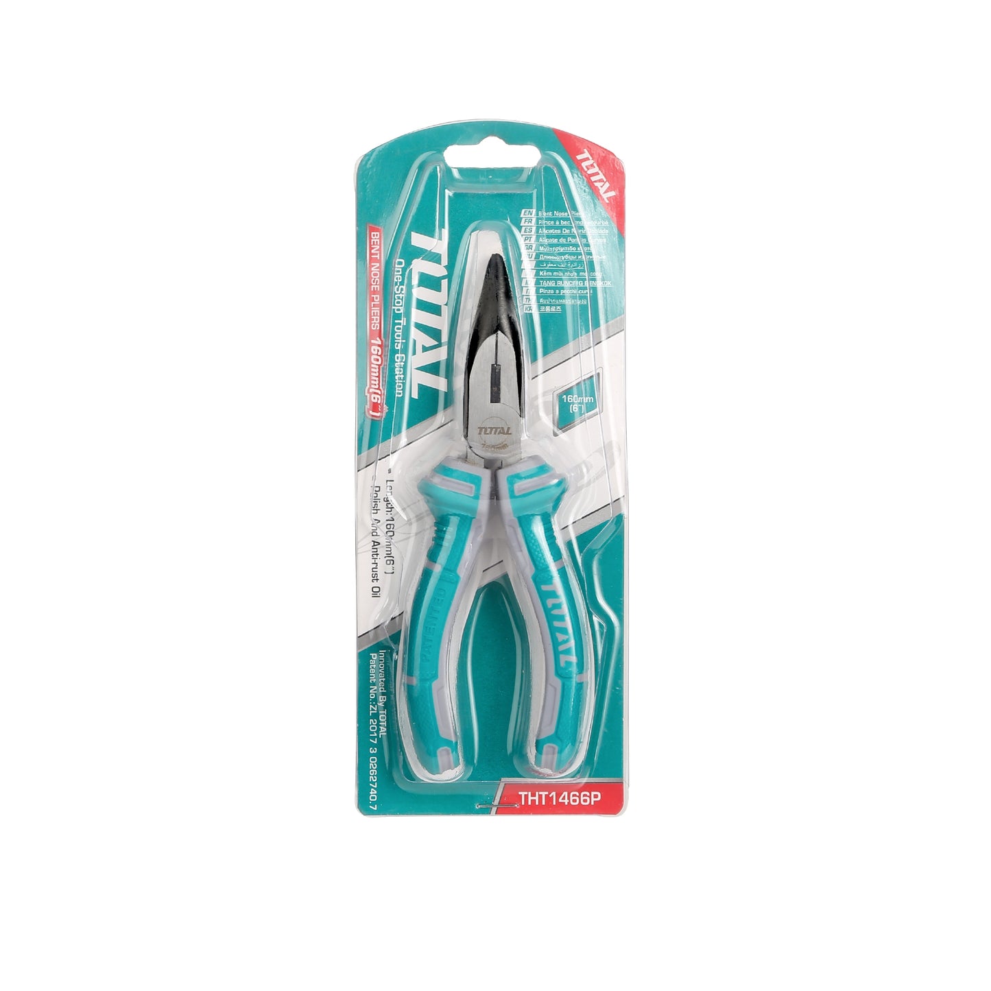 Bent Nose Pliers 160mm(6")
