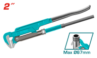 90° Heavy-duty Swedish Pipe Wrench 2" (Ø67mm Capacity)