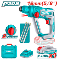 Ultra-Lightweight Cordless Rotary Hammer 16mm(5/8") - SDS Plus - P20S 2.0Ah