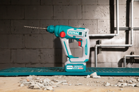 Ultra-Lightweight Cordless Rotary Hammer 16mm(5/8") - SDS Plus - P20S 2.0Ah