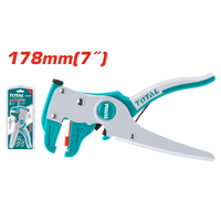 Wire Stripper 178mm (7")