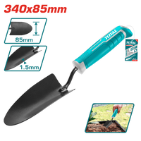 Gardening Trowel 340 x 85mm