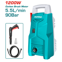 High Pressure Washer 1200W 90BAR (1300 PSI)