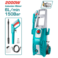 High Pressure Washer 2000W - 150BAR - 6L/min